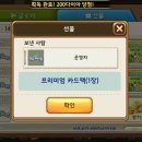 마블비지니스 이미지