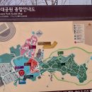 화성행궁 여민각 이미지