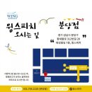 마이다스학원 이미지