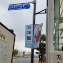 베이커리앤카페엘리제