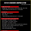 동화카센타 이미지