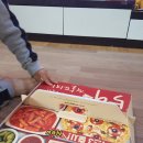 오구쌀피자 평택팽성점 이미지