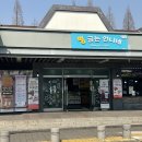 아우라(주)노동조합 | 더 시즌즈 - 성시경의 고막남친 자유석 방청후기ㅣ꿀팁