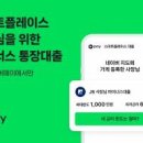 박상진8로R 이미지