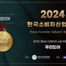 수리산성원 쌍떼빌2차 이미지