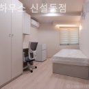 픽셀하우스신설동