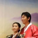 행복주단 이미지