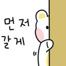 문산세차장 이미지