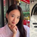 손연재 카카오 검색결과