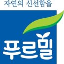 ★범롯데家 푸르밀, 전직원 370명에 돌연 정리 해고 통보 이미지