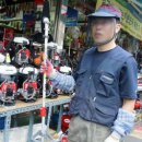 한성종합상사 이미지