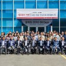 주식회사 로젠치즈앤푸드 이미지