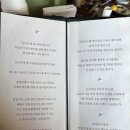 (주)기린아 | [평택] 평택 안심돈카츠 1등, '기린아' 주말웨이팅 후기 및 꿀팁