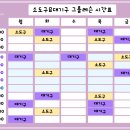 유리아필라테스 이미지