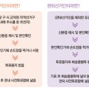 면목본동주민센터 문화교실 이미지