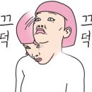 홍익반점 이미지
