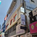 메디스킨 | [동성로피부관리샵] 가성비 수분 진정 관리 🫧 데자뷰메디스킨 후기