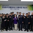SD건축사사무소