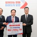 오산1천 이미지