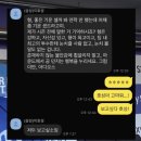 수원-0519 | 존재하지 않는 불안함에 휩쓸리지 말고, 행복을 누리세요