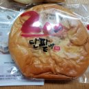 (주)행복찹쌀떡 네이버블로그