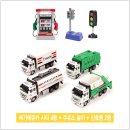 비원주유소 이미지