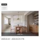 부자카서비스 이미지