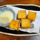 행복한 마라탕 이미지