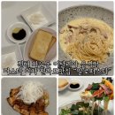 알로파스타 이미지