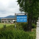 산서중학교 이미지