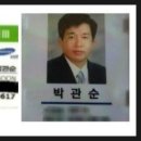 대덕냉난방