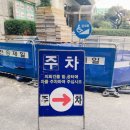 수영구청 이미지