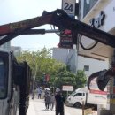 황령기업 이미지