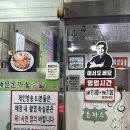 CU 관악신도점 이미지