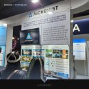 주식회사 아이케미스트 이미지