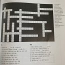 퍼스트디자인 - 영등포구 여의동로 143 | 퍼스트디자인