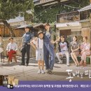 (주)수목 이미지