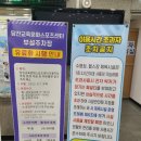 당진교육문화스포츠센터 | [당진 실내 수영장]당진교육문화스포츠센터 완전정복! 강습 예약부터 다자녀 할인 혜택까지
