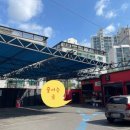 오아시스 노브러시 세차장 의정부직영 이미지