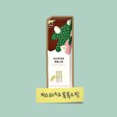 여리수 피스타치오톡톡스틱:편의점 신상 왕빼빼로 타입 과자 추천하는 이색과자 내돈내산후기