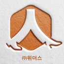 콜핑울산 이미지