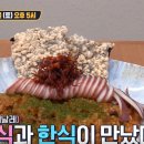 보타르가 이미지