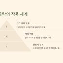 우리픽처스 네이버블로그