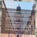 크로아티아컨설팅 이미지