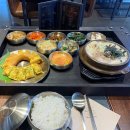 구름속에백반집 이미지