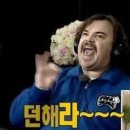 수안심탕수육