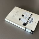 즐거운셀러 이미지