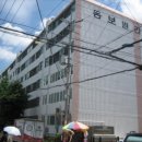 동보빌라