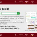 더레드미디어