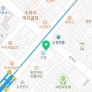 홍종서내과의원 이미지